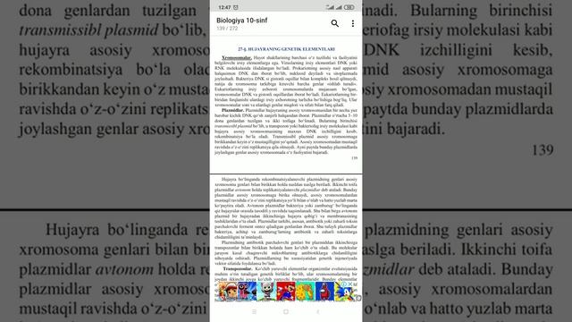 10-sinf Biologiya 27-mavzu Hujayraning Genetik Elementlari