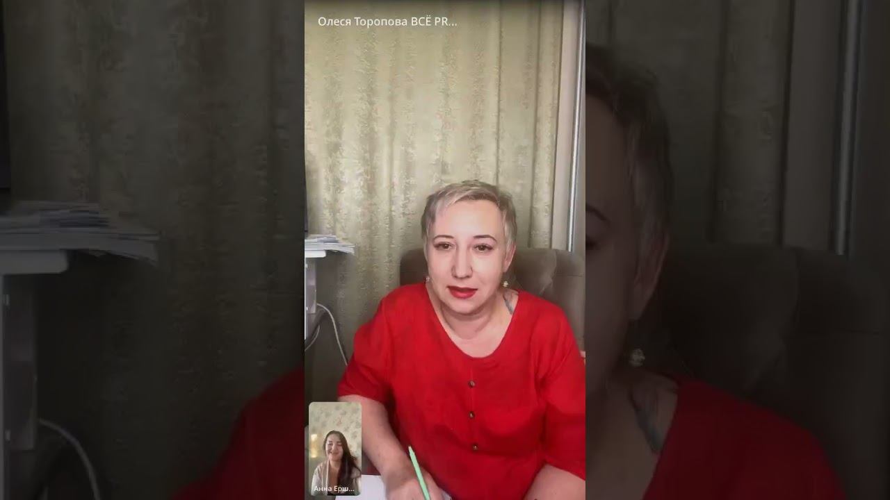 Раскопка про деньги