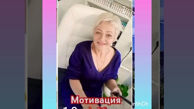 Минус 60 кг/ И пусть весь мир подождёт смотреть онлайн