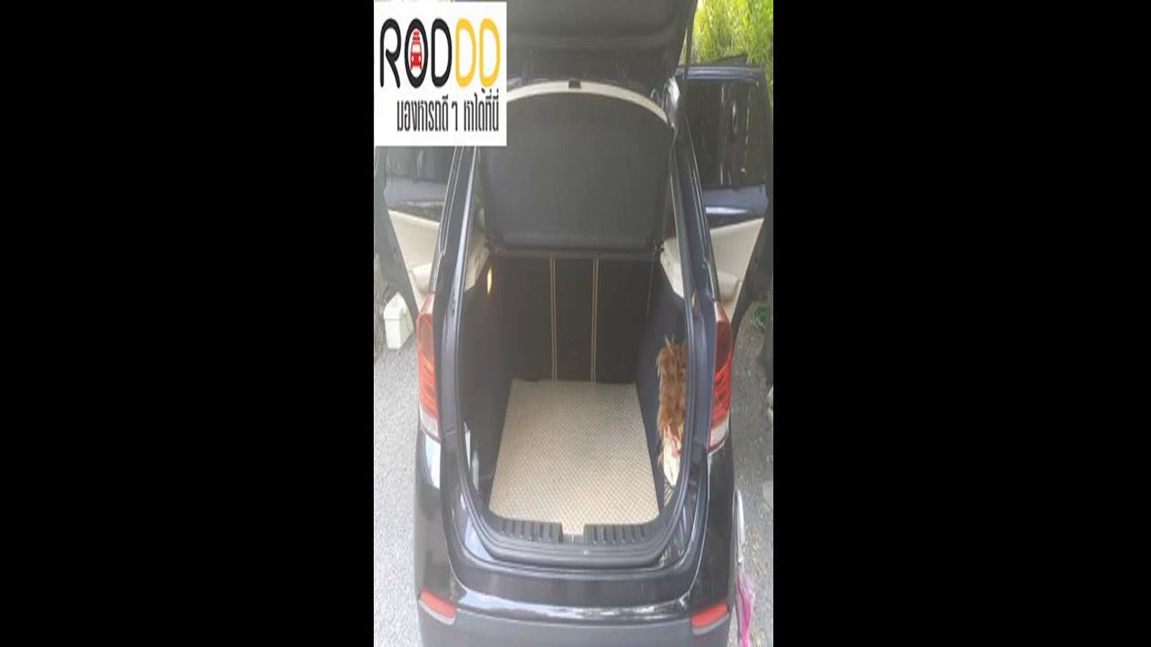 รถดีดี : 2012 BMW X1, 1.8i โฉม E84 смотреть онлайн