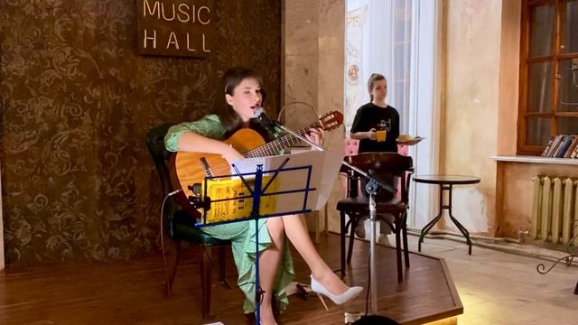 Светлана Сорокина - авторский романс «Я боюсь» (Live, 17.10.2023) смотреть онлайн