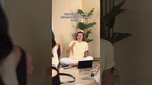 Как работает мозг | строение мозга | эволюция человека