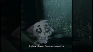 Комфортные песни speed up