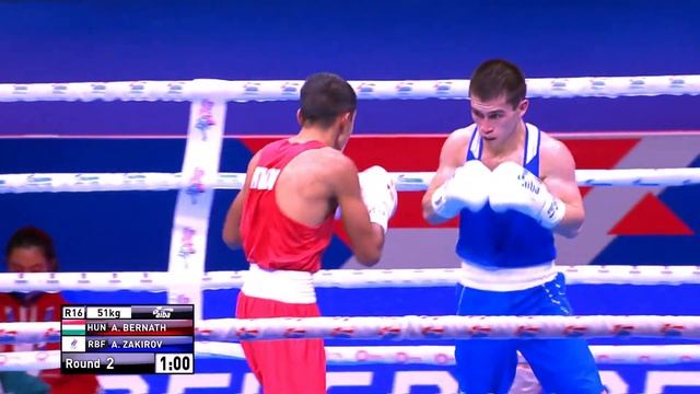 Day 8 (51kg) BERNATH Attila (HUN) vs ZAKIROV Akhtem (RBF) | AIBA WCHs 2021 смотреть онлайн