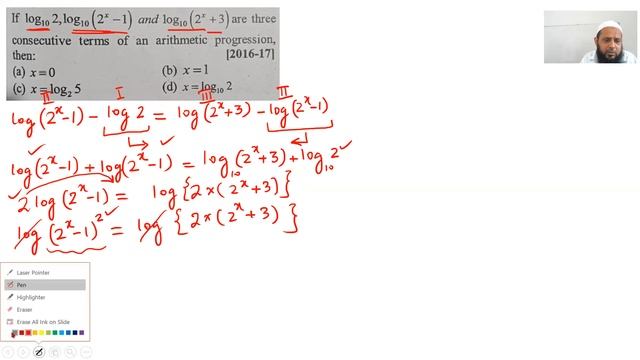 If log2 , log(2^x −1) and log(2^x+3) are in AP , then the value of x is given by | AMU XI Entrance смотреть онлайн