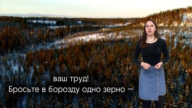Монолог из повести «Материнское поле», автор: Чингиз Айтматов Читает: Василина Кисловская смотреть онлайн