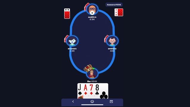 Красивая тянка выигрывает нубов в Белку Онлайн смотреть онлайн