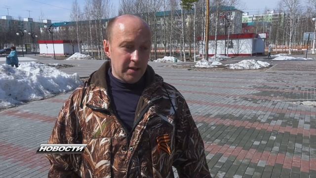 220506 В Радужном прошел общегородской субботник. смотреть онлайн