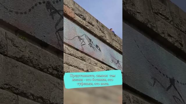 Ноги – это и есть любовь. Пражский метроном смотреть онлайн