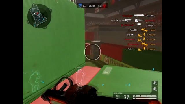 Warface: Хорошая игра со SCAR-L PDW