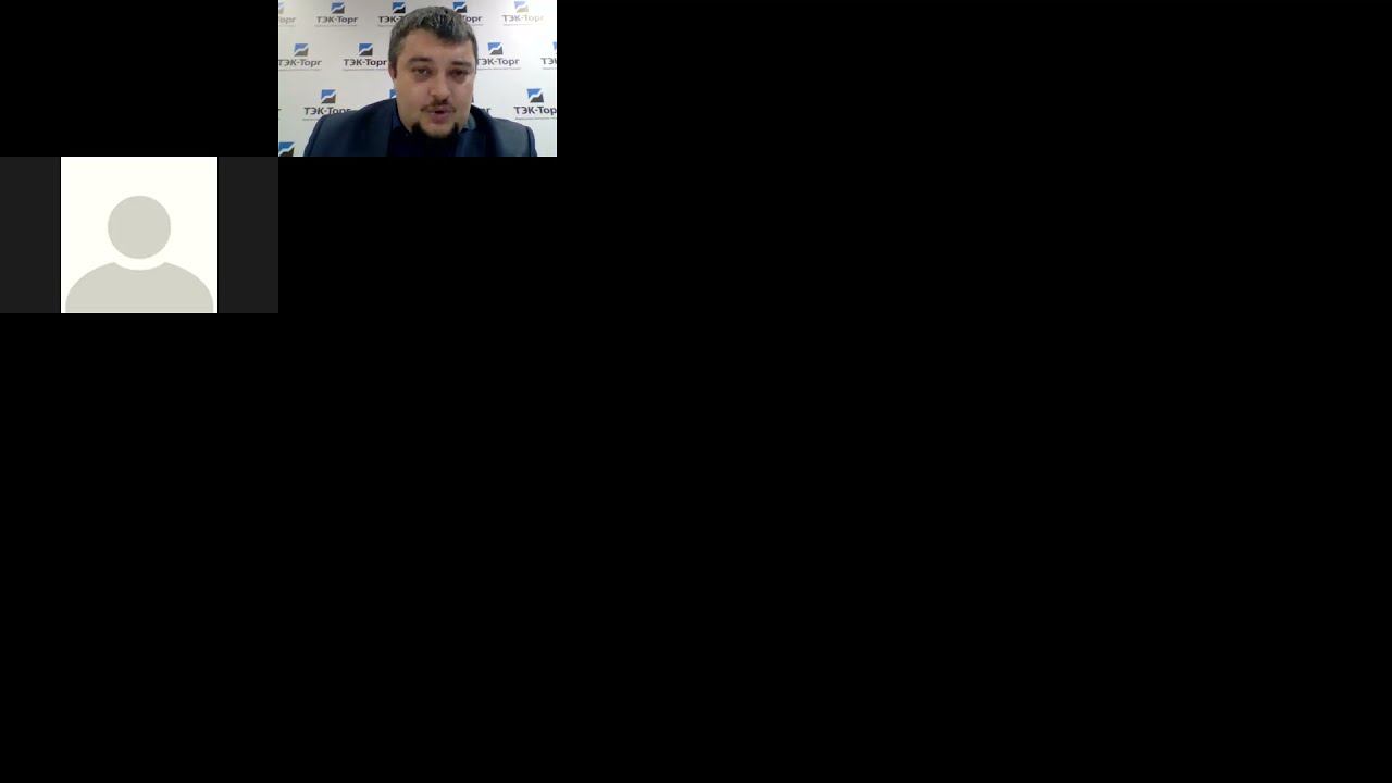 ЦЗН 144н вводная от 24 09 смотреть онлайн