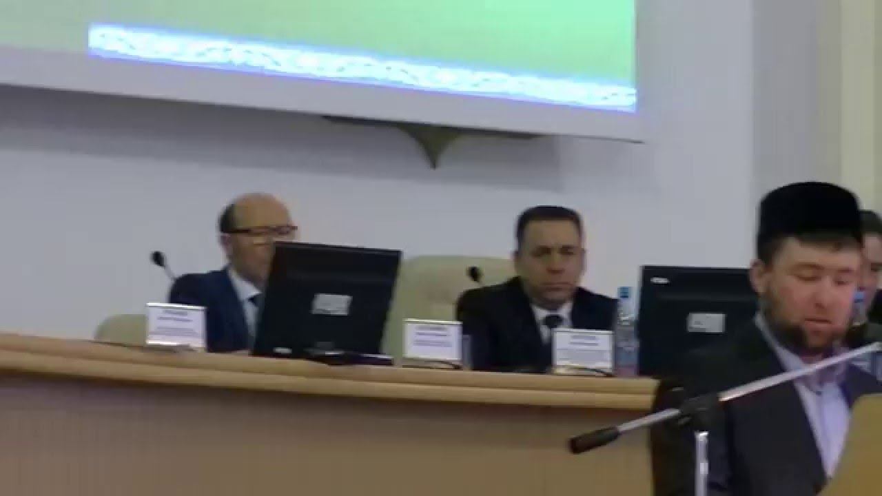 Программа деятельности кандидата на должность Председателя НКО татар Зауралья. смотреть онлайн