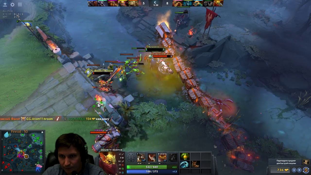 GodHunt | Dota2 - Bounty Hunter | 9 Февраля смотреть онлайн