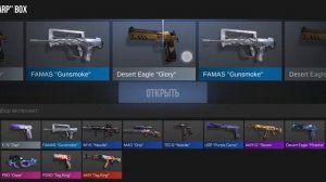 Промокод на 1лям голды в StandKnife!