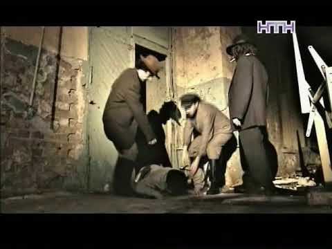 Легенды Уголовного Розыска-Личная банда Берии