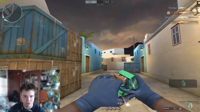 CrossFire : UMP45 смотреть онлайн