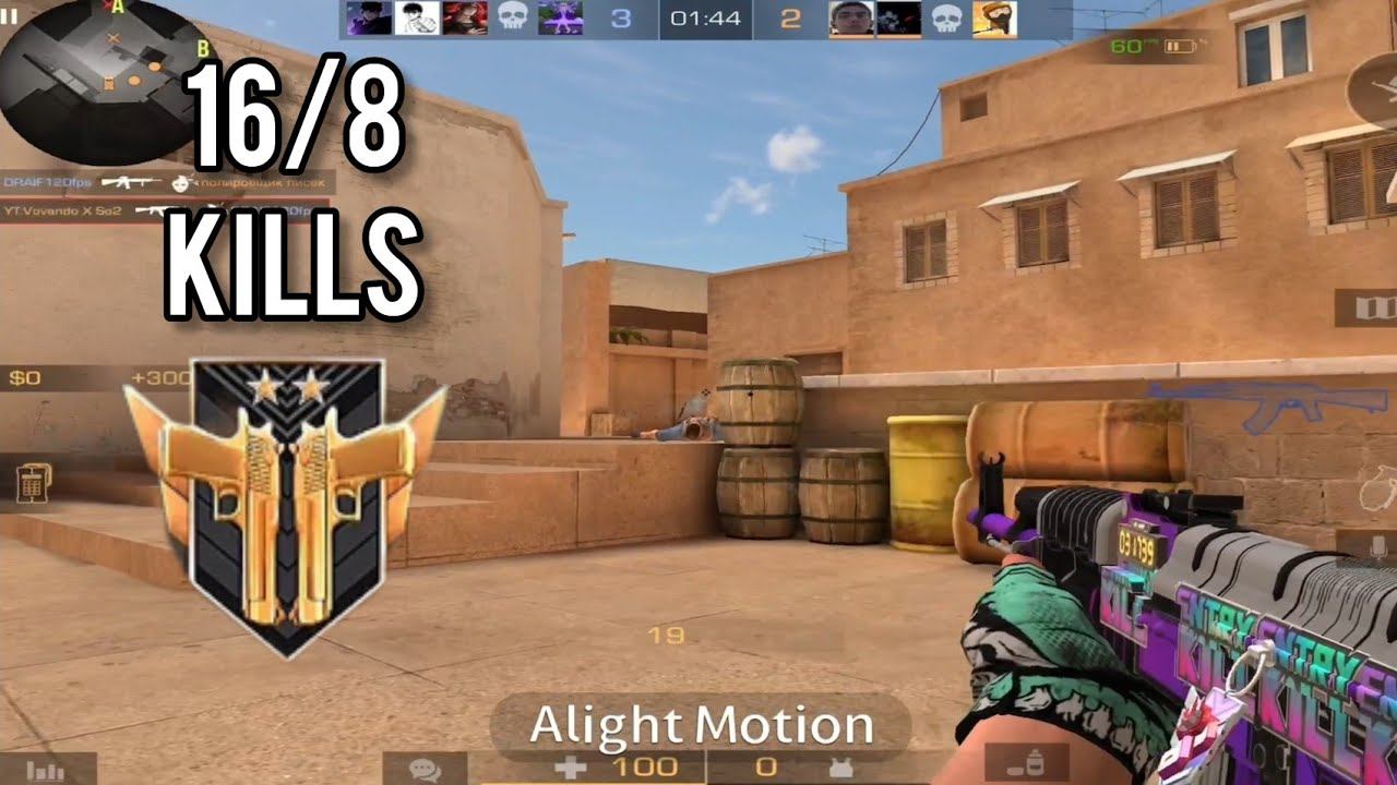 Тащю в мм | Standoff 2 смотреть онлайн