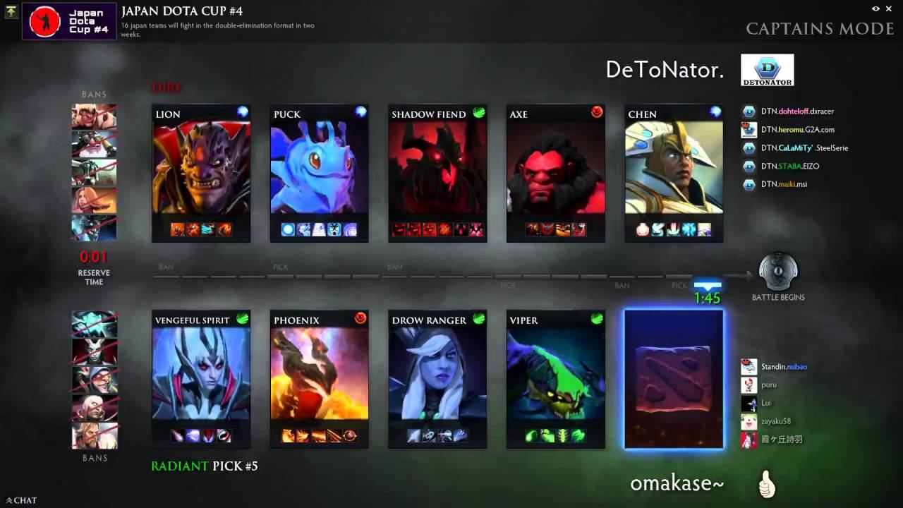 omakase~ vs DeToNator - Japan Dota Cup #4 смотреть онлайн