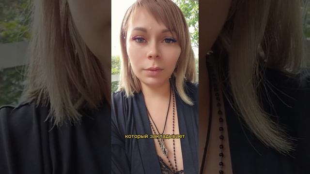 Доброе утро в вашей жизни смотреть онлайн