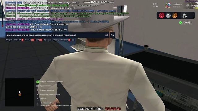 gta_sa 2024-12-02 22-06-52-606 смотреть онлайн