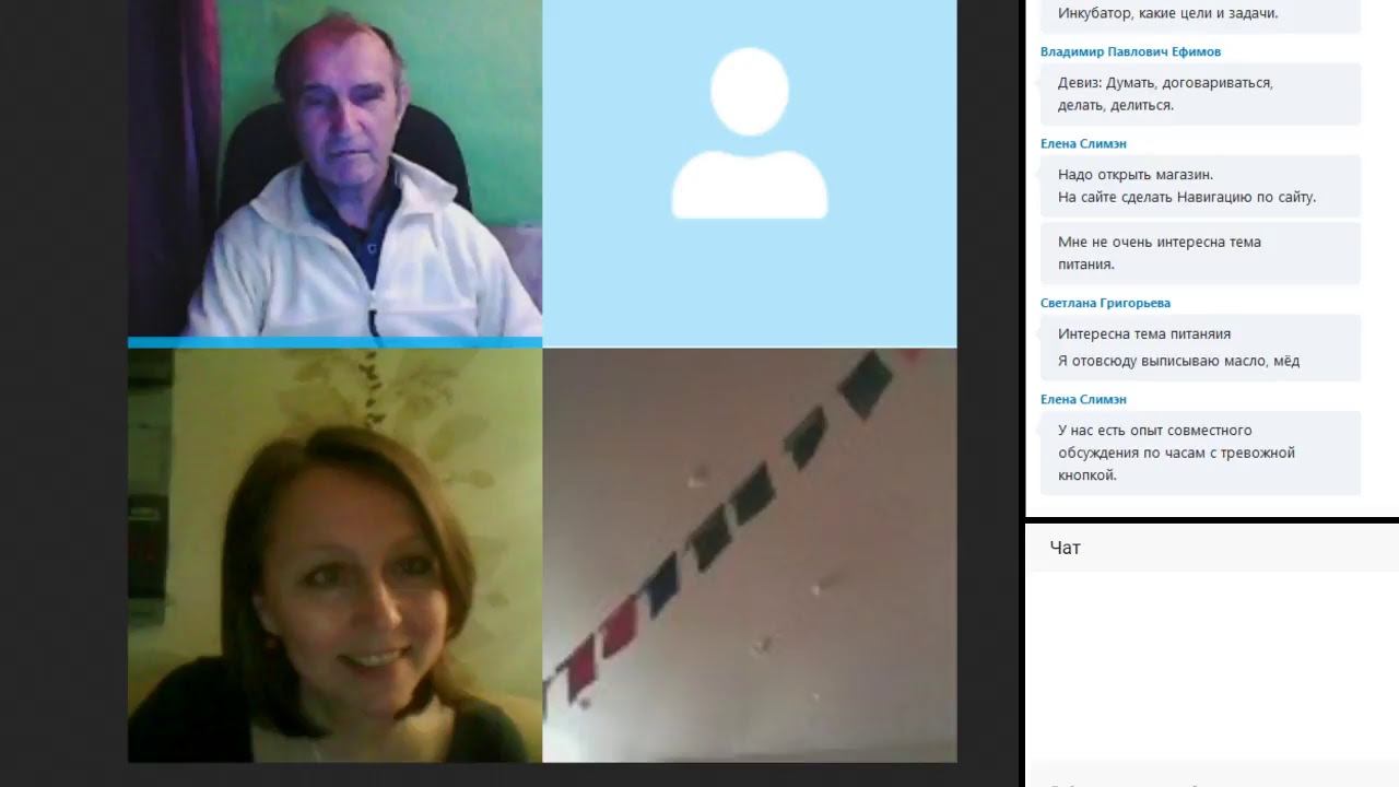 2017-11-12 Инкубатор смотреть онлайн