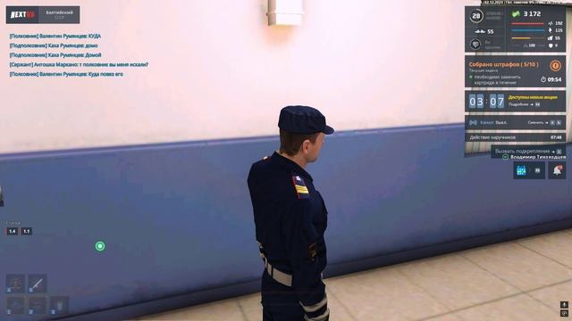 тк ывввввввввввввв смотреть онлайн