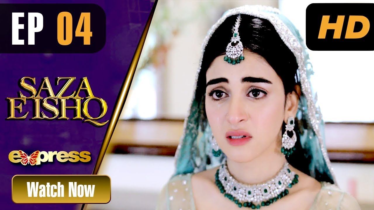 Pakistani Drama | Saza e Ishq - Episode 4 | Express TV Dramas | Azfar, Hamayun, Anmol смотреть онлайн