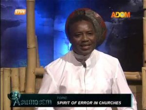 Spirit of error in chuches   Asumasem on Adom TV 5 7 17