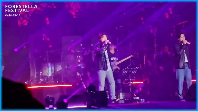2023 Forestella Festival - Bad Romance [Live] E#포레스텔라 смотреть онлайн