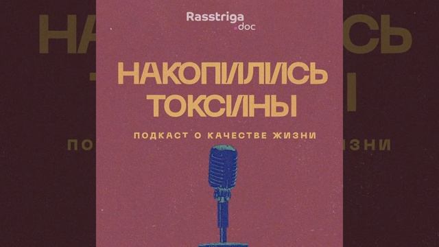 Йога для начинающих. Преподаватель йоги Екатерина Звягинцева смотреть онлайн