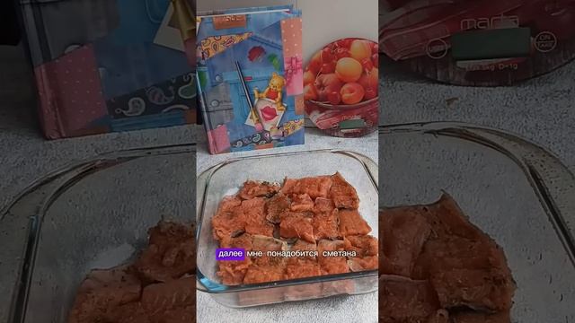 Кулинарные миры