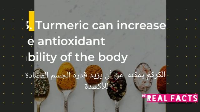 10Proven Health Benefits Of Turmeric And Curcumin