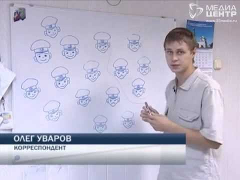 РЕФОРМА УВД смотреть онлайн