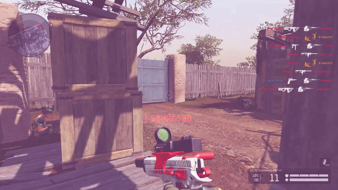 Warface - Fragmovie смотреть онлайн