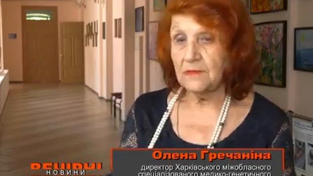 Одаренные дети с редкими болезнями получат стипендии от Фонда Владимира Скоробагача смотреть онлайн