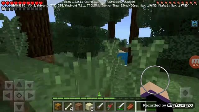 Дом под водой 4 часть