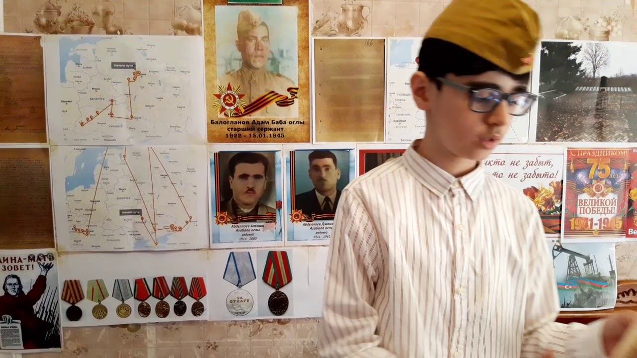 75  Летие Великой Победы