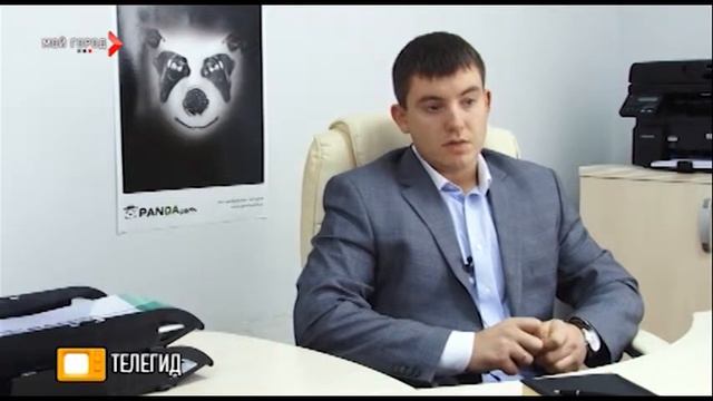 Телегид 18.04.2013. Программа 1 смотреть онлайн