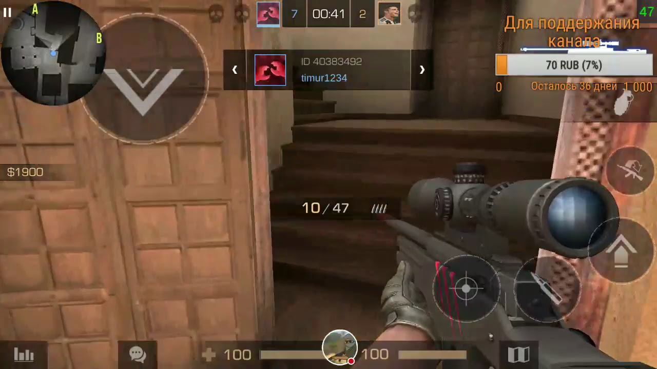Стрим игры "Standoff 2". за каждые 2 рубля одно отжемание смотреть онлайн