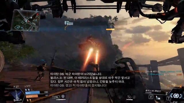 TitanFall 2016 08 20 Backwater смотреть онлайн