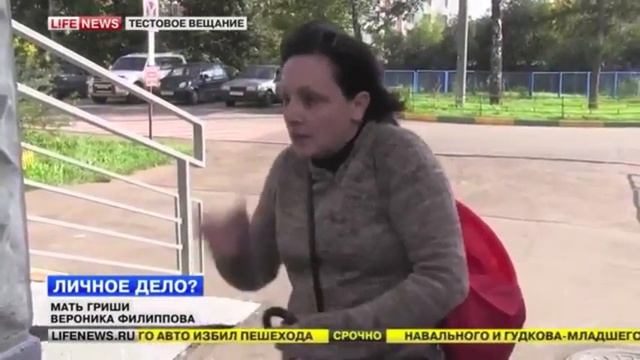 Семейный юрист Антон Сорвачев о ювенальной юстиции на Life News смотреть онлайн