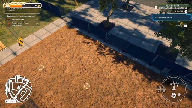 Construction Simulator 2022. Строим Колледж Прохождение # 31