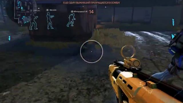 МОЙ УРОН С АНТИЗОМБИ И УРОН ПО МНЕ С ЛЮБОГО ГО  НА  Warface 2023 11 02   09 15 09 13