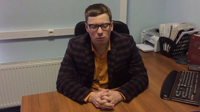 Как обезопасить себя при покупке квартиры смотреть онлайн