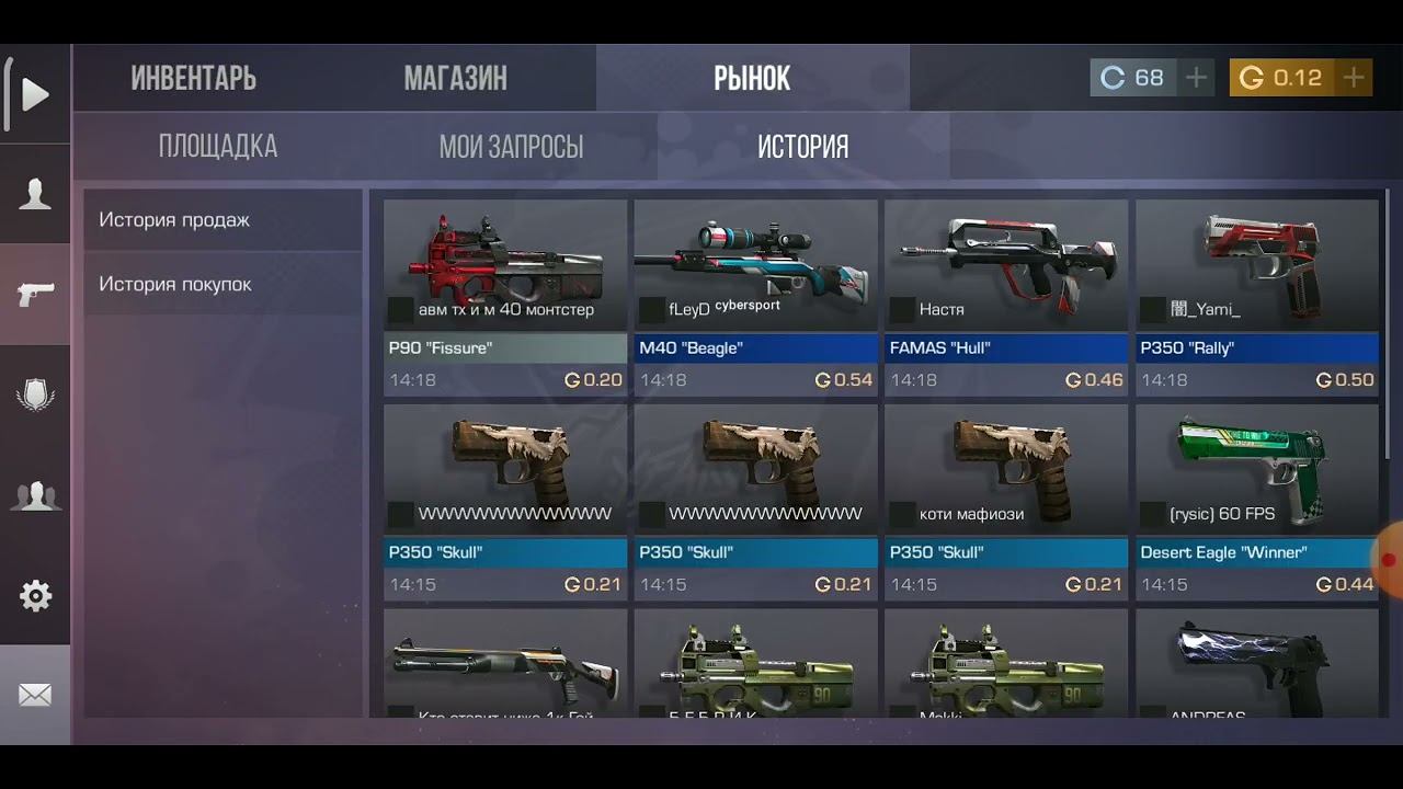 буст акр Тайгер смотреть онлайн