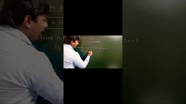 SLOP FORM OF LINE смотреть онлайн