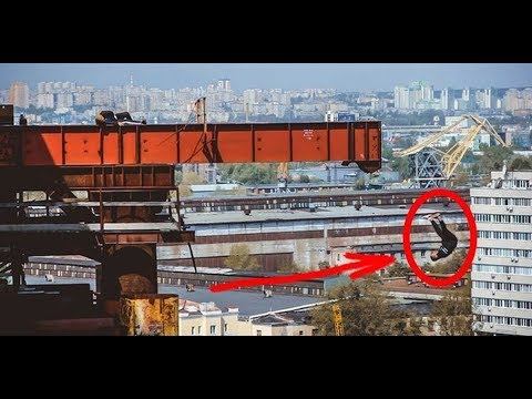 ОПАСНЫЙ ТРЮК С ЛЕТАЛЬНЫМ ИСХОДОМ смотреть онлайн