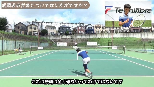 神尾米さんによる「#テクニの革新を打ってみました！」