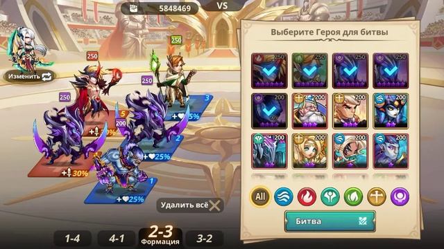 Summoners Era: Ивент+ Diadora смотреть онлайн