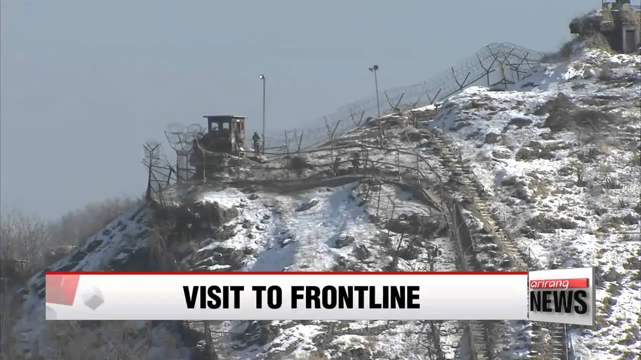 President Park pays Christmas Eve visit to frontline troops смотреть онлайн